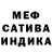 МЕТАДОН мёд An'J li