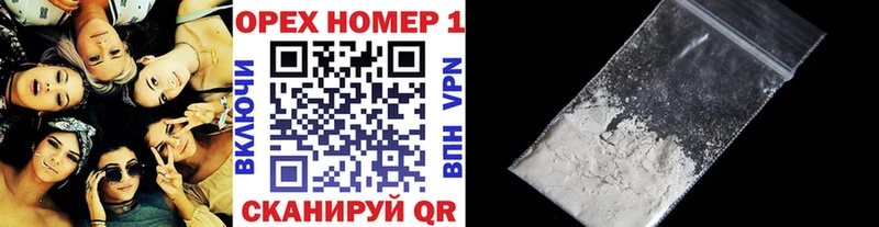 КОКАИН Columbia  где продают   Ессентукская 
