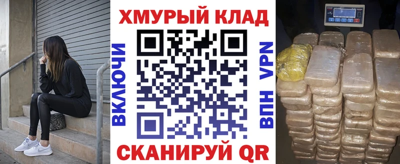 что такое   Ессентукская  Героин хмурый 