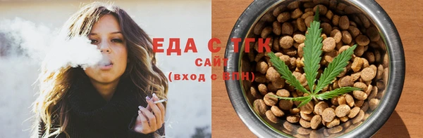 МДМА Дмитровск