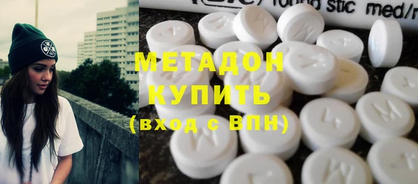 ALPHA-PVP Алексин