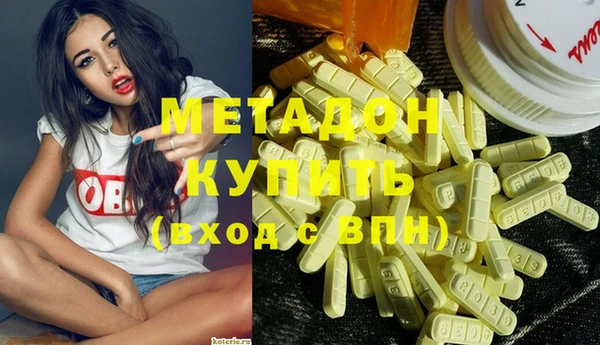меф Абаза