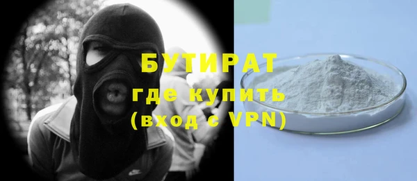 меф Абаза