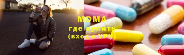 герыч Алексеевка