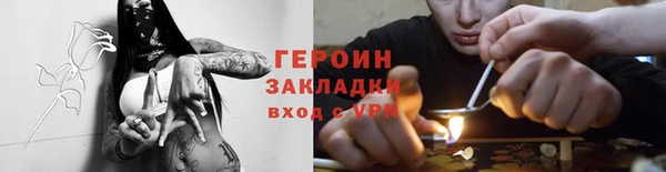 гашишное масло Абдулино