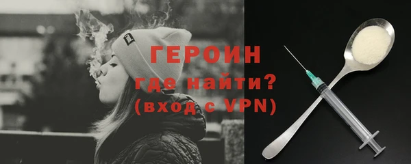 мяу мяу мука Абинск