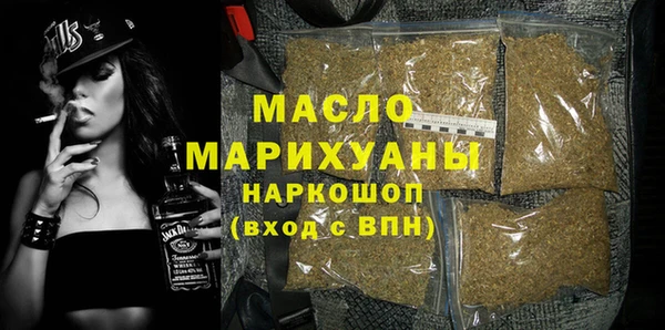 меф Абаза