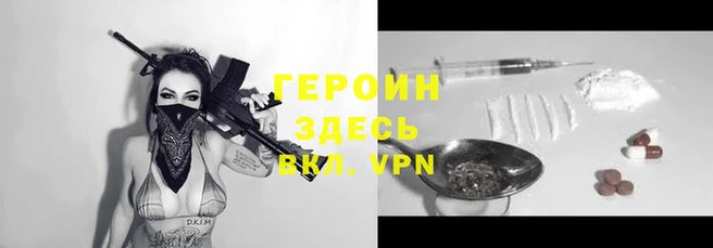 мяу мяу мука Абинск