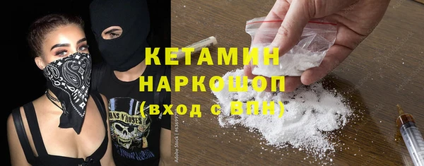 гашишное масло Абдулино