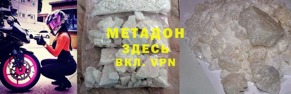 гашишное масло Абдулино
