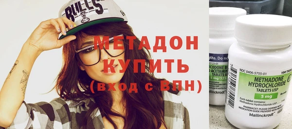 ALPHA-PVP Киреевск