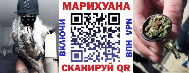 Бошки марихуана MAZAR  Ессентукская 